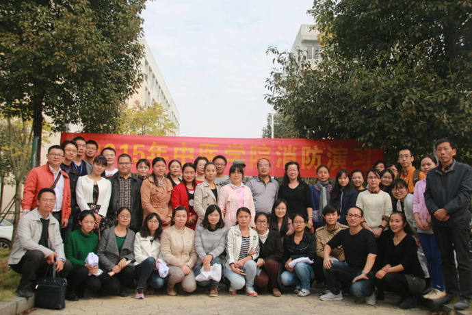 2015年澳门·新葡萄新京威尼斯消防知识讲座及演习成功举行